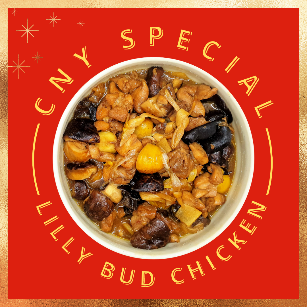 Lily Bud Stewed Chicken