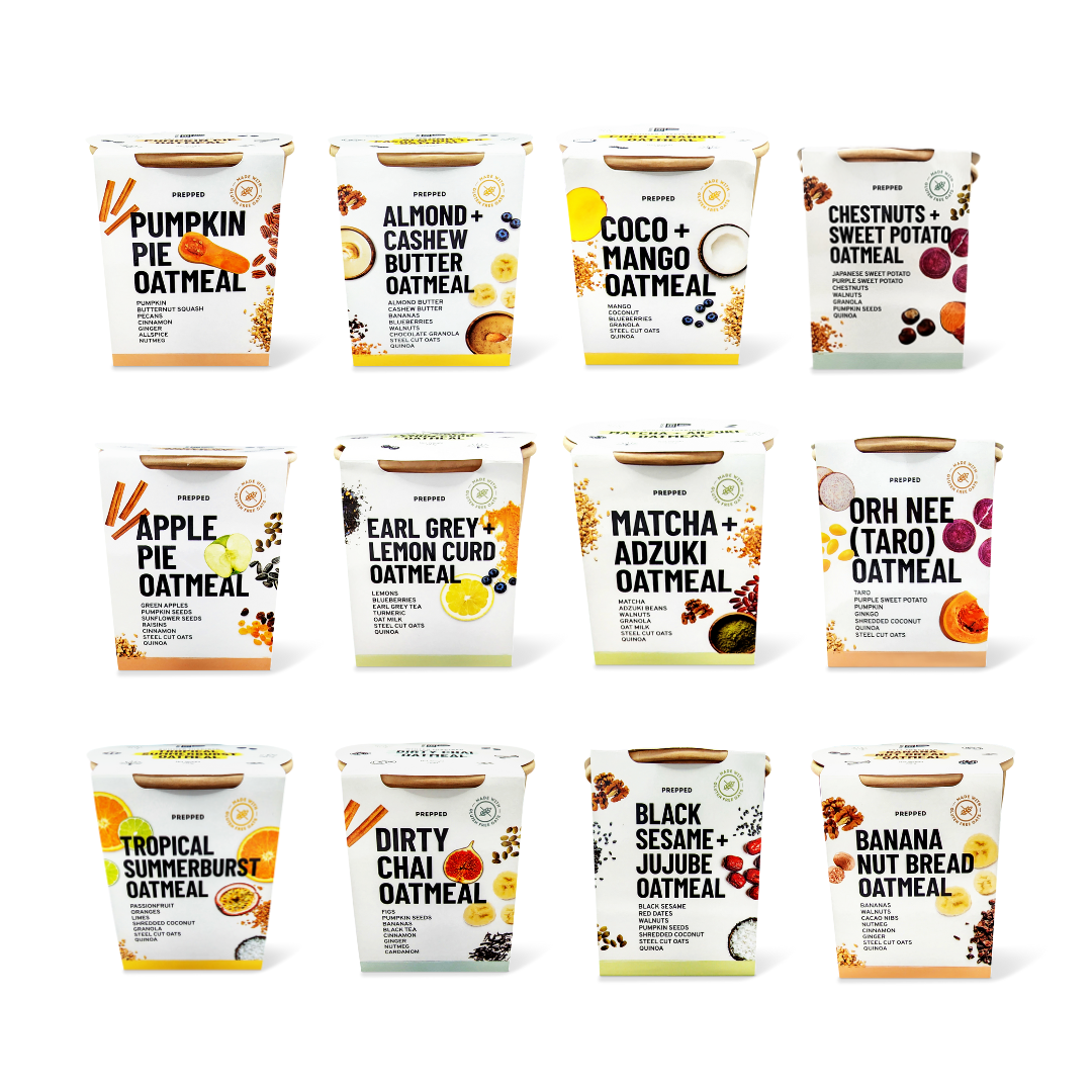 Forma - Bundle of 12 Oatmeal