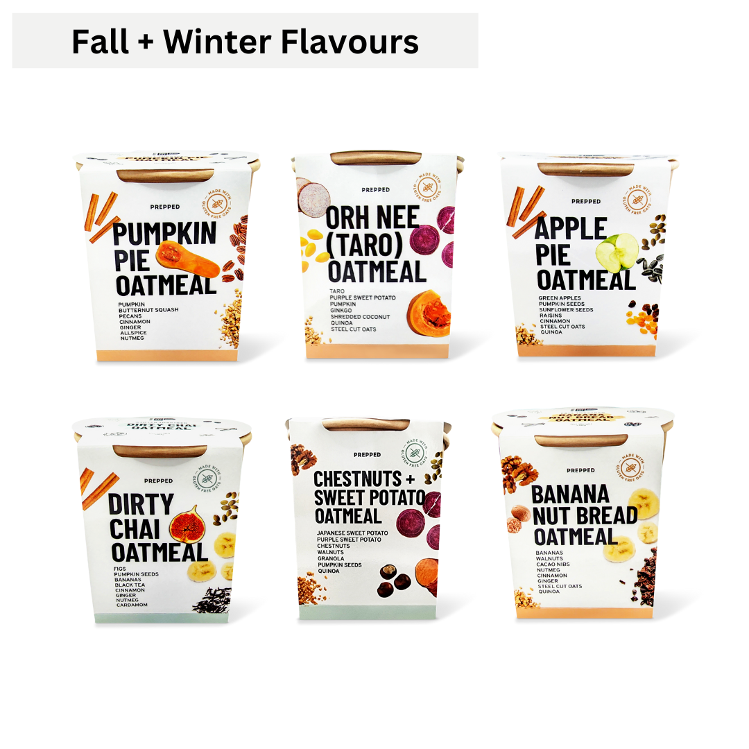 Forma - Bundle of 6 Oatmeal