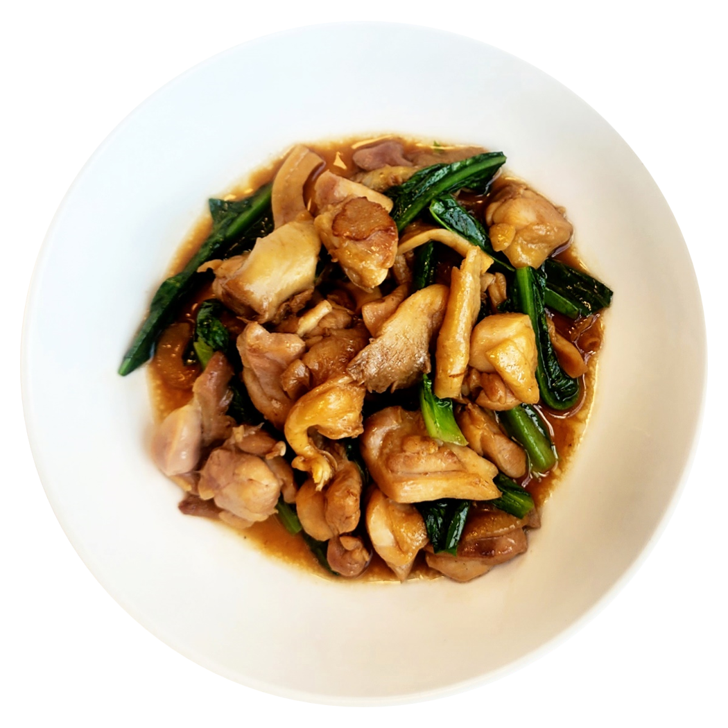 Sesame Chicken